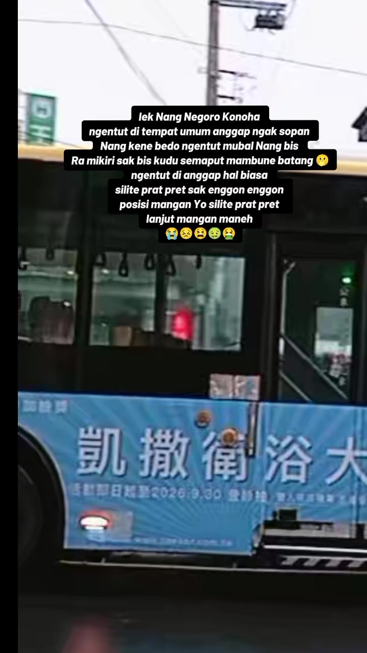 @mimpimanis🇮🇩🇹🇼