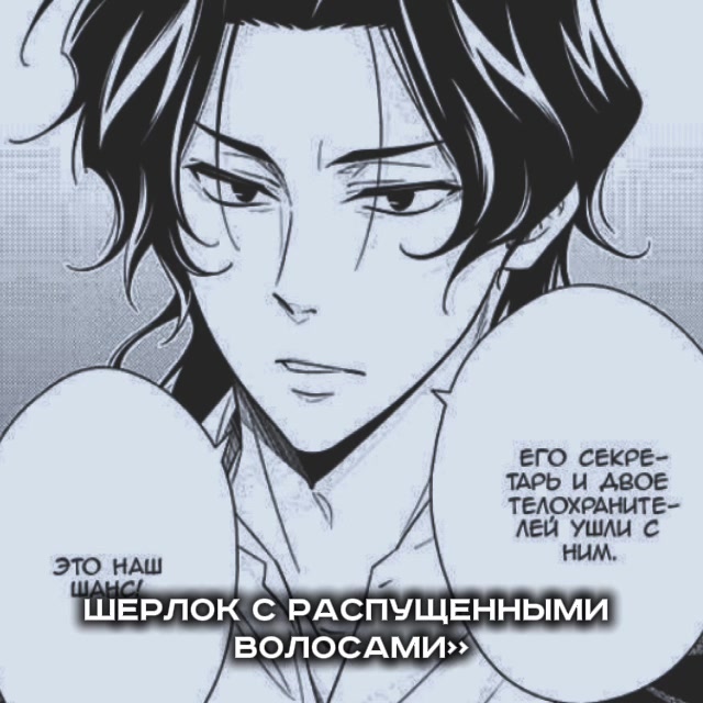 @зеро.