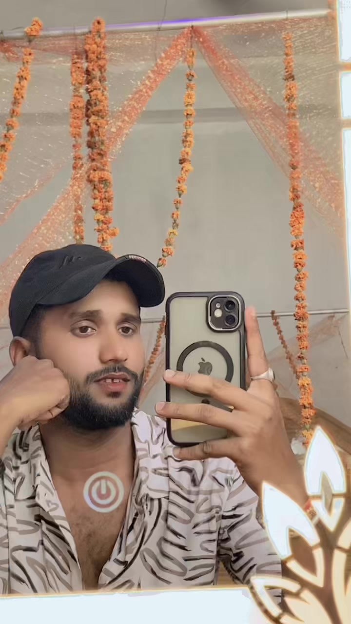 @दिपक कु. महतो 
