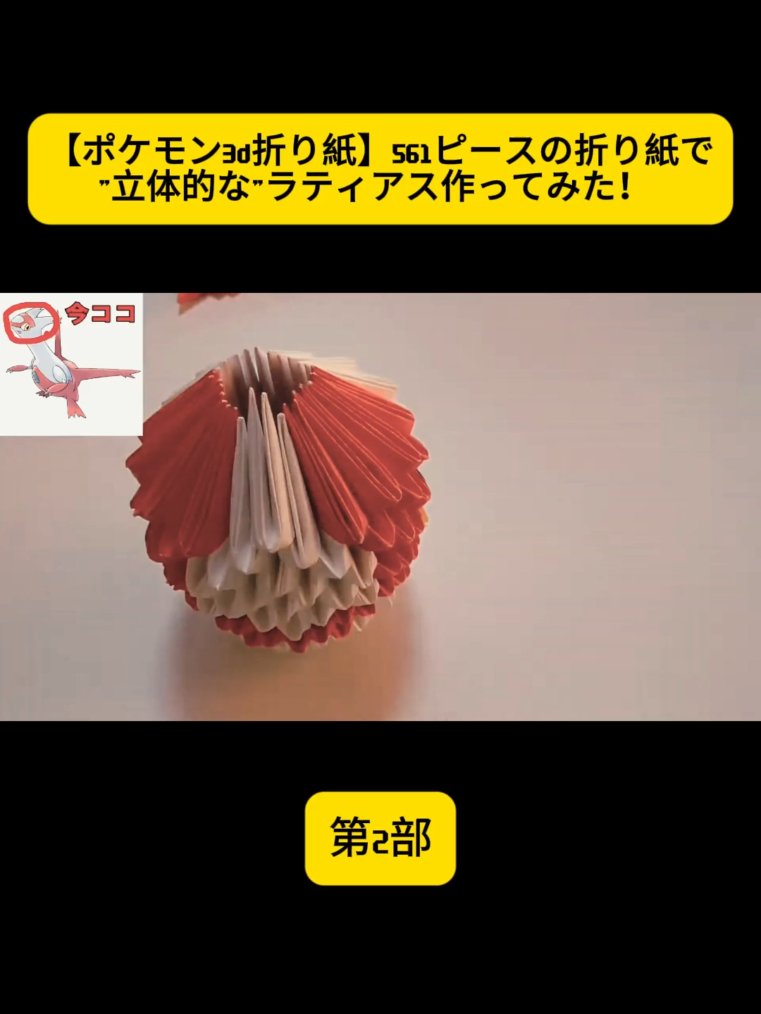 @user39565760360095
