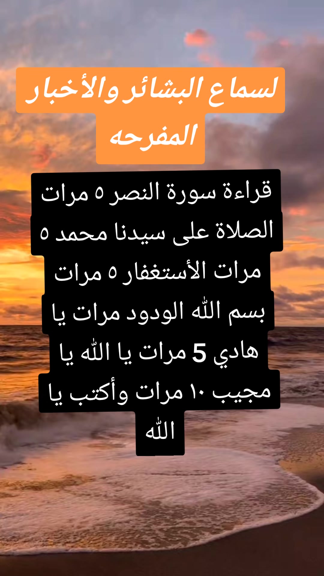 @شيخة الروحانية ام ريان