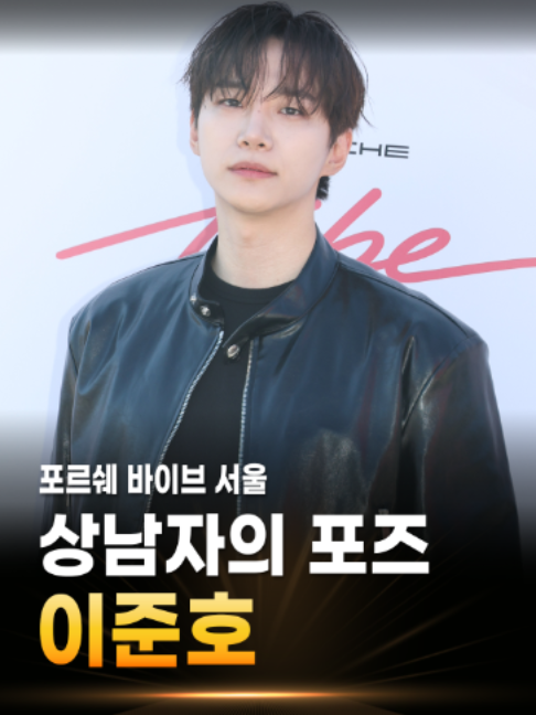 @기자의시선_엔터