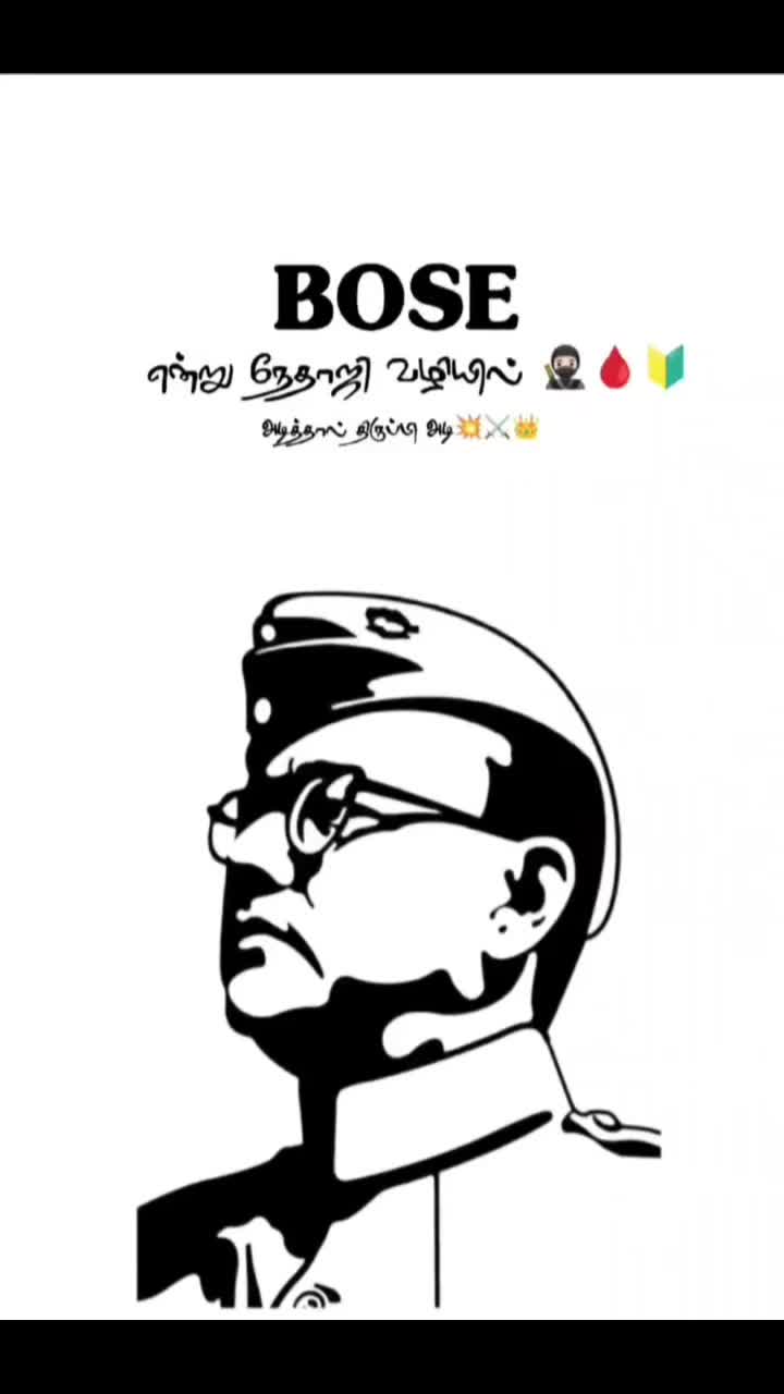 @சேட்டைக்காரன்