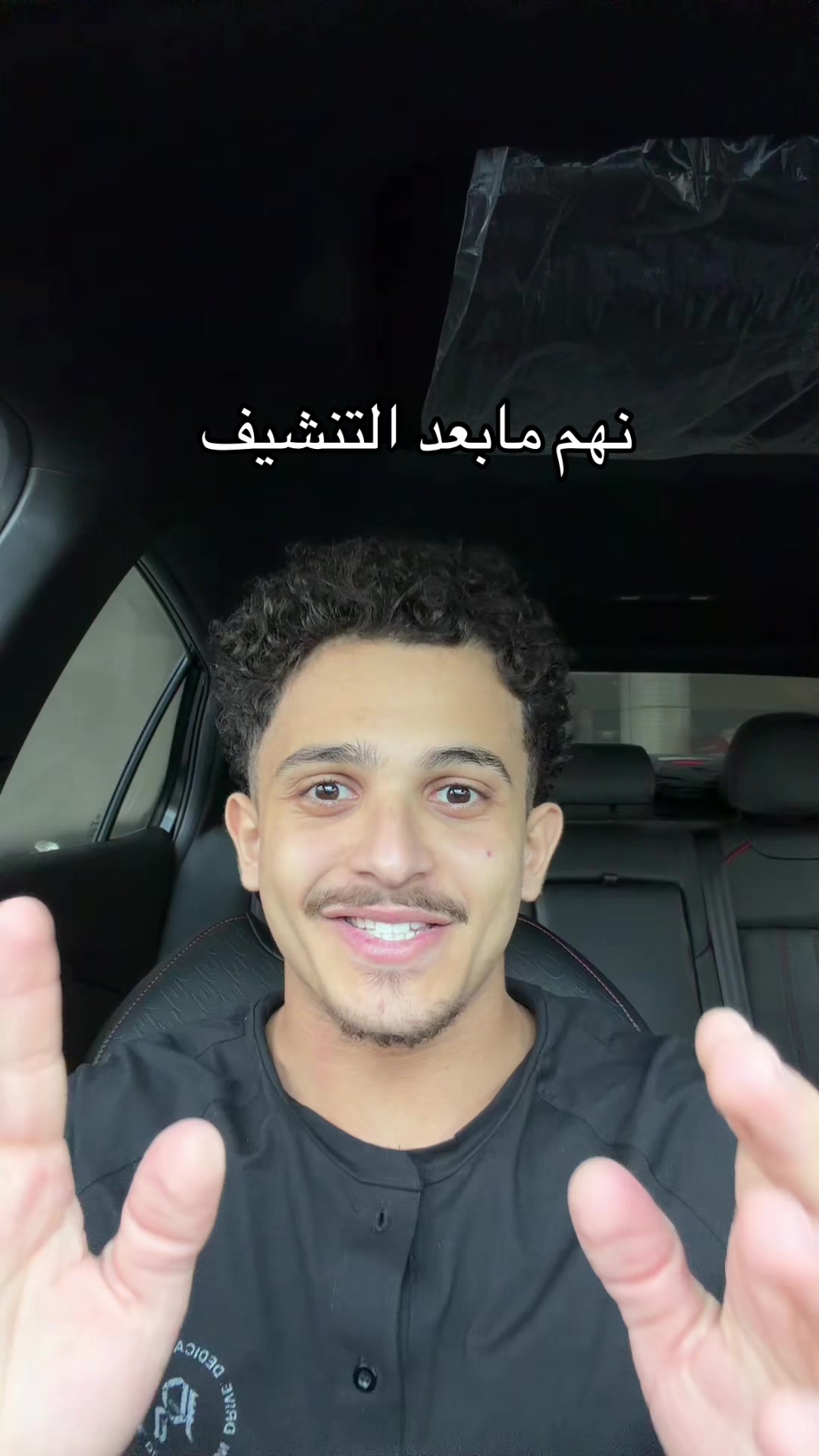 @H | الحسام