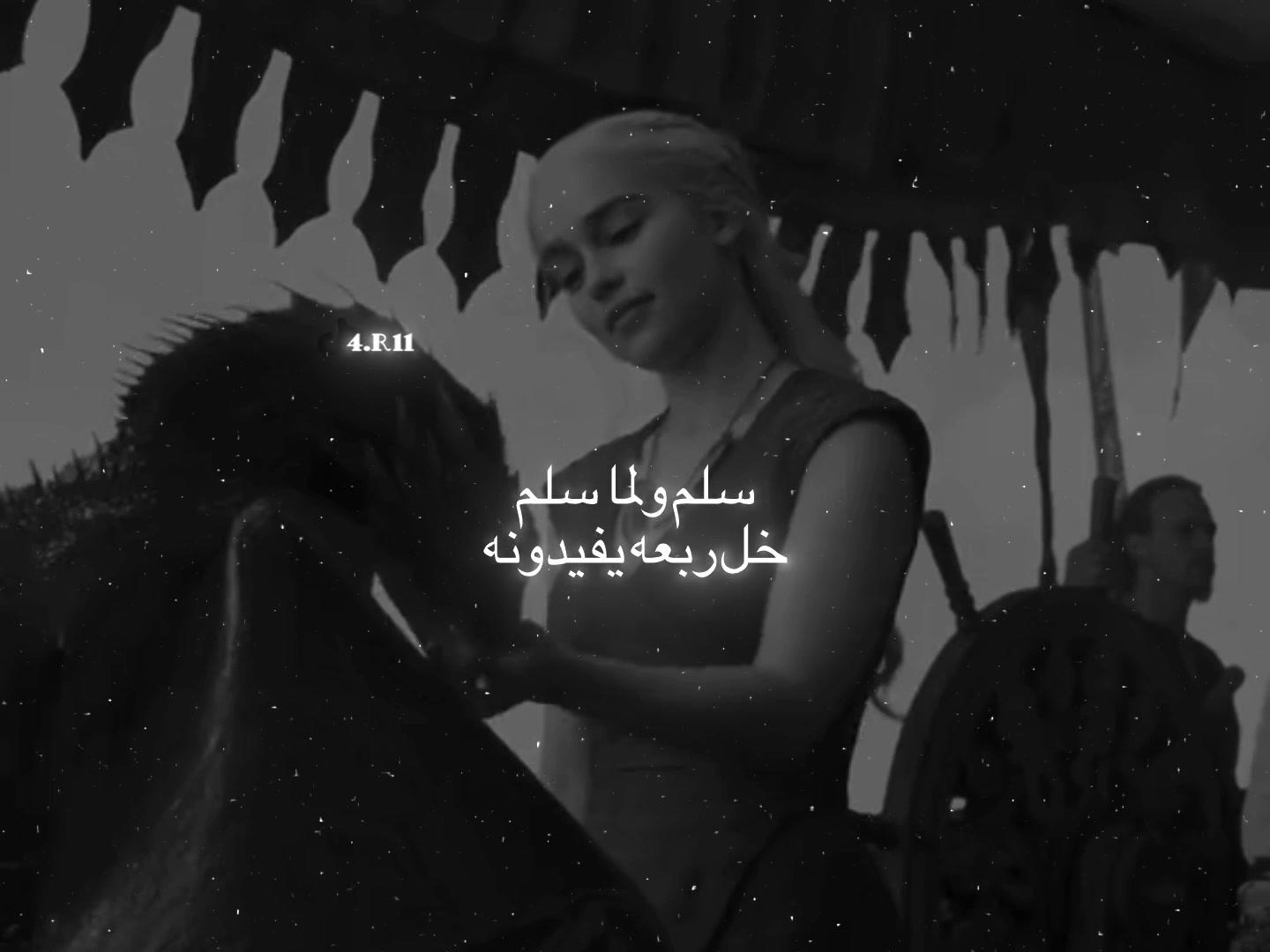@ابو الذوق 🚬