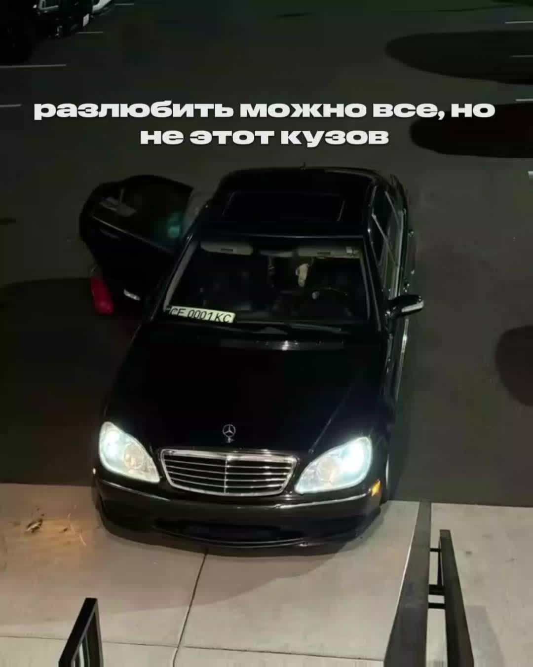 @𝐦𝐞𝐫𝐜𝐨𝐯𝐬𝐤𝐲