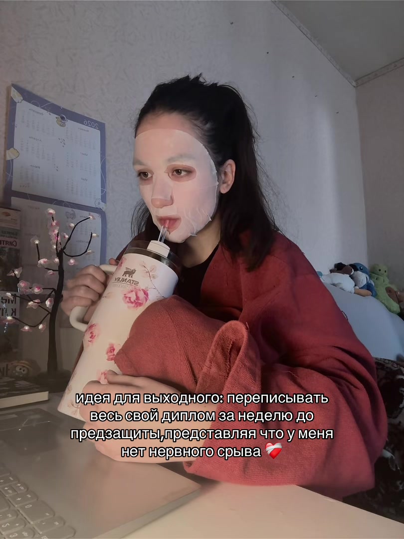@⋆˚✰ даша майерс ✰ ˎˊ˗