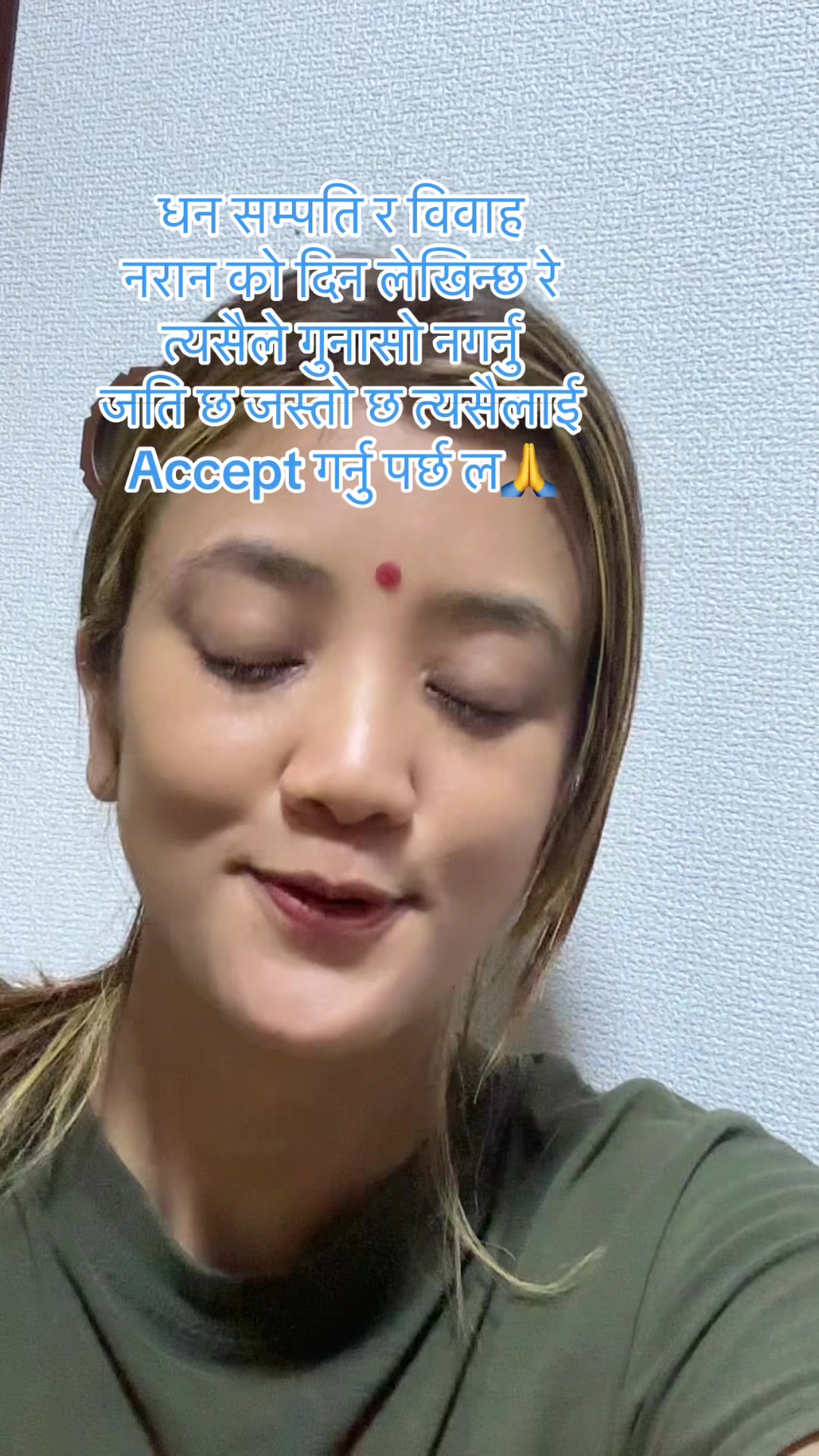 @Mira basnet tandan