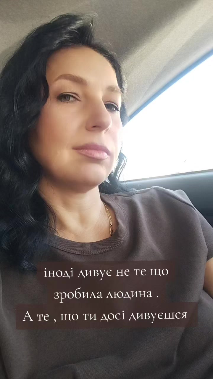 @я Таня , а ты нет😋