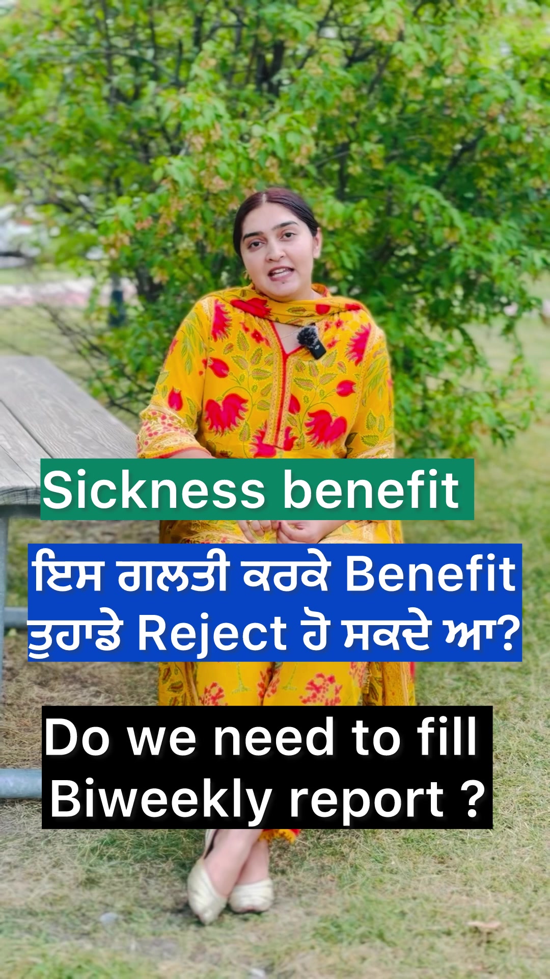 @Sidhu_Couple_Page