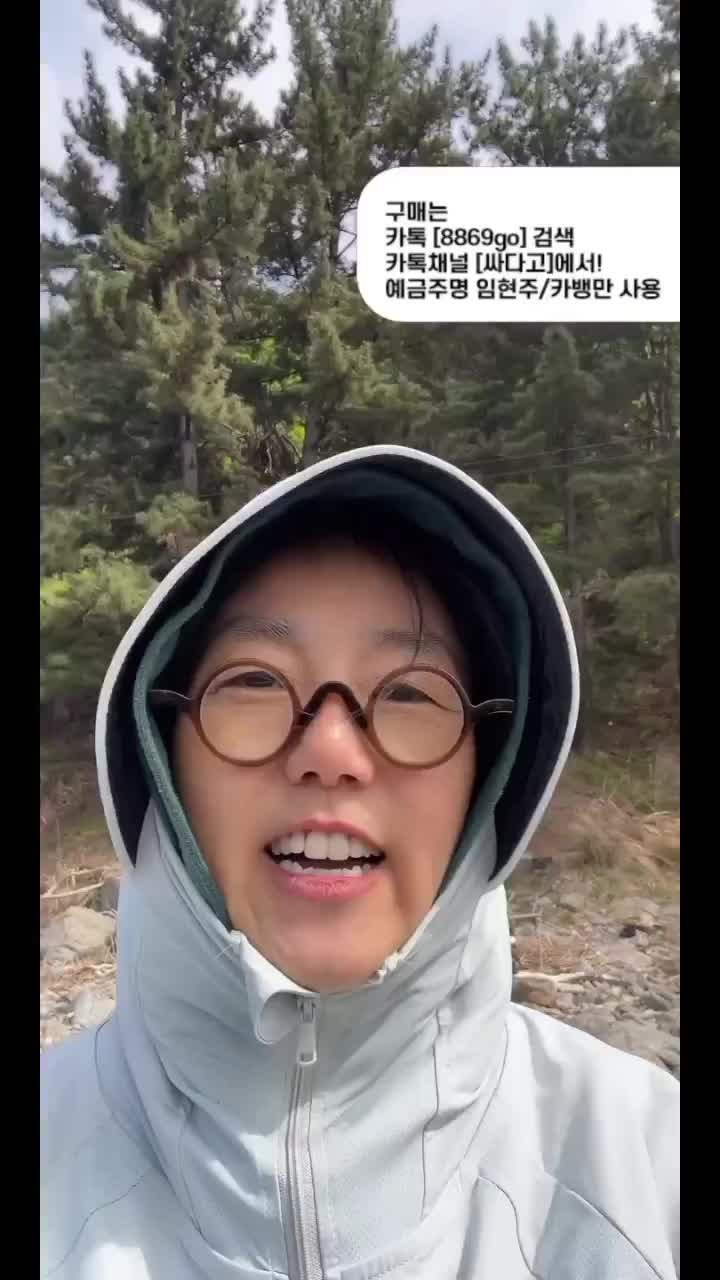 @싸다고