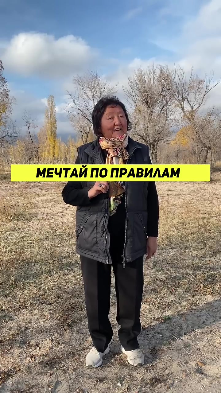 @karasaeva_blog