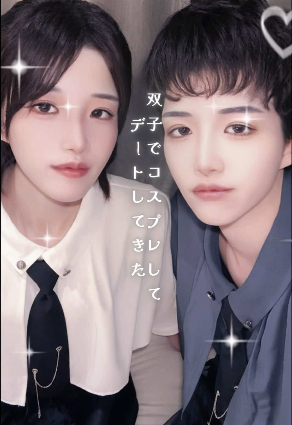 @むつひな | 双子