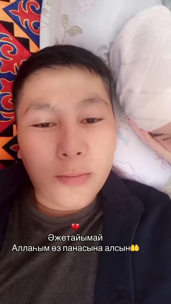 @Adilet Aibytov