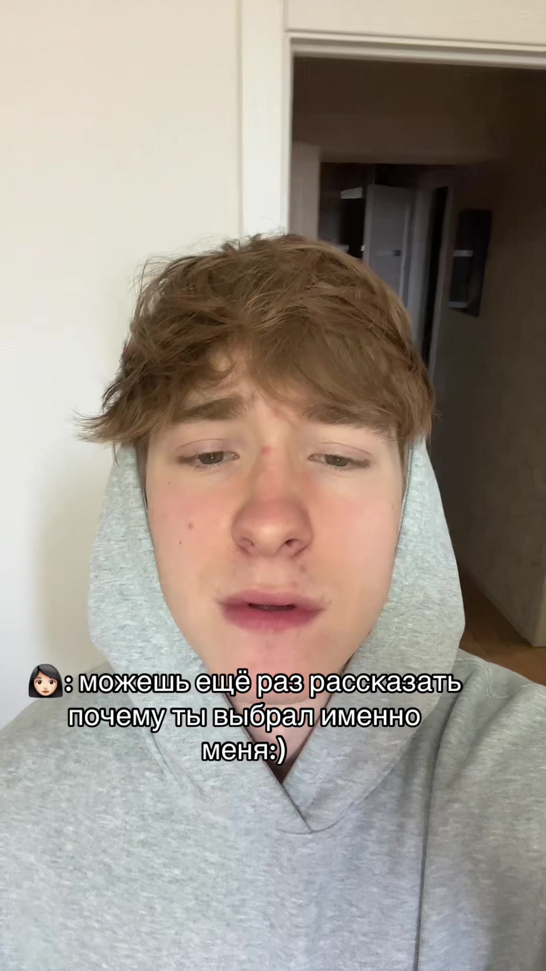 @ЛЁШАААА
