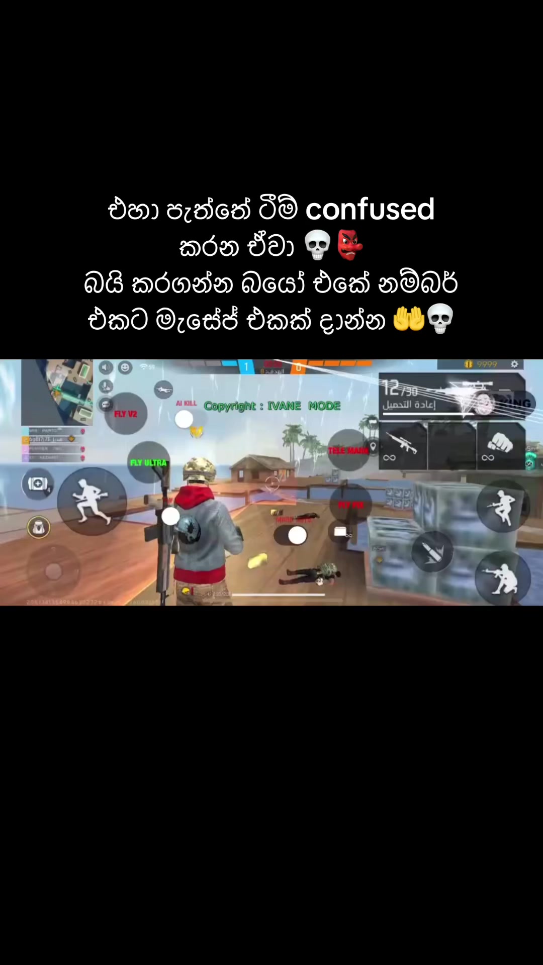 @Shevin.cheats TOP 01🫵🏻🔝