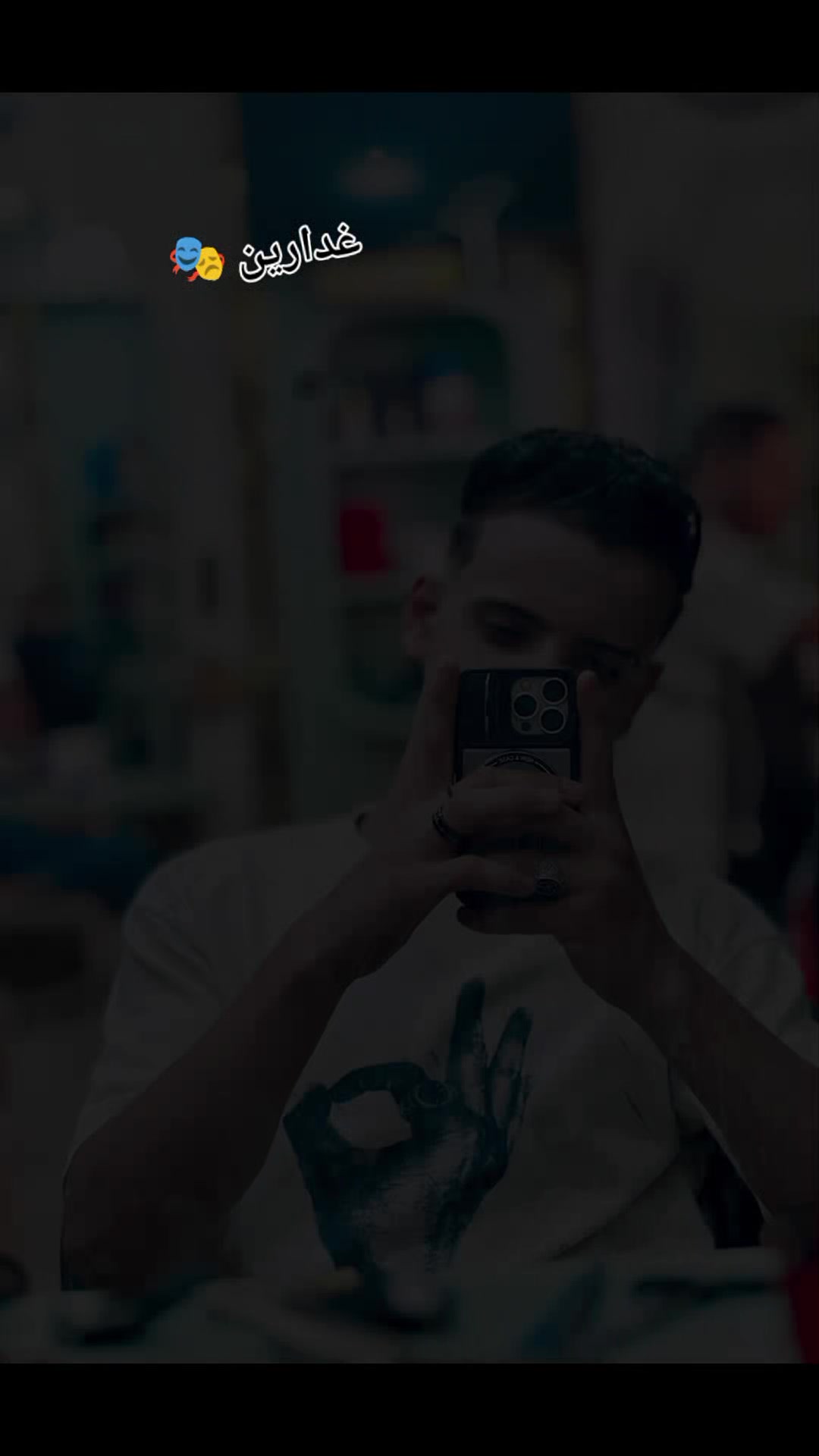 @:(تيتو البلد)$❤️🔥