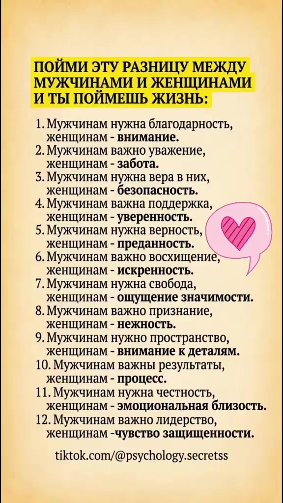@💞💞💞 ЕДИНСТВЕННАЯ 💞💞💞