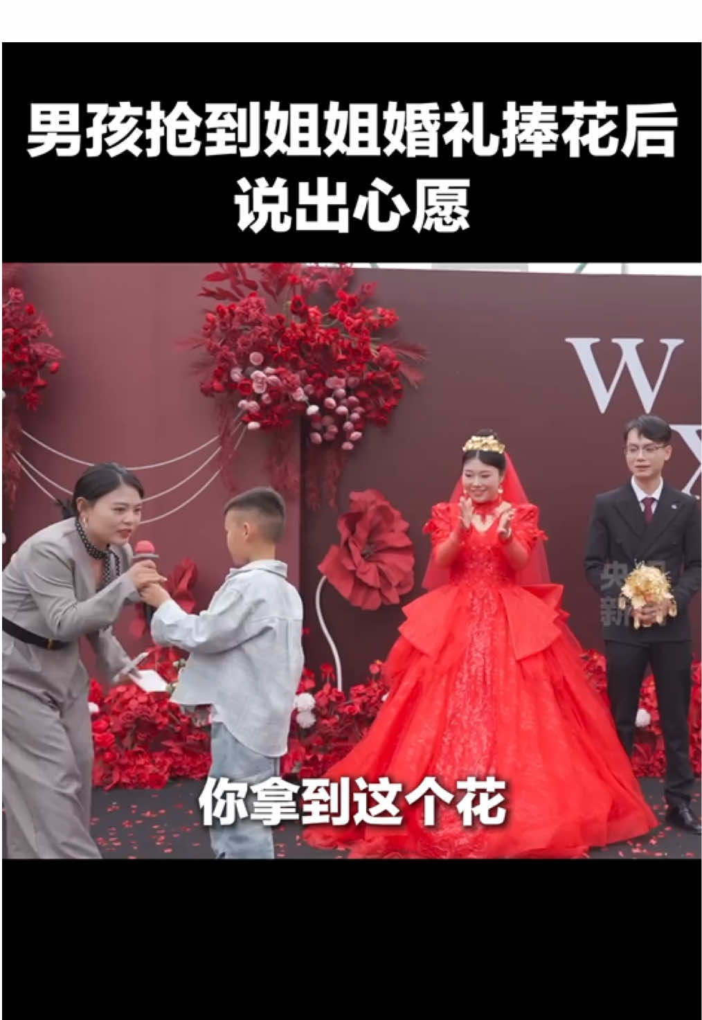 @中国青年