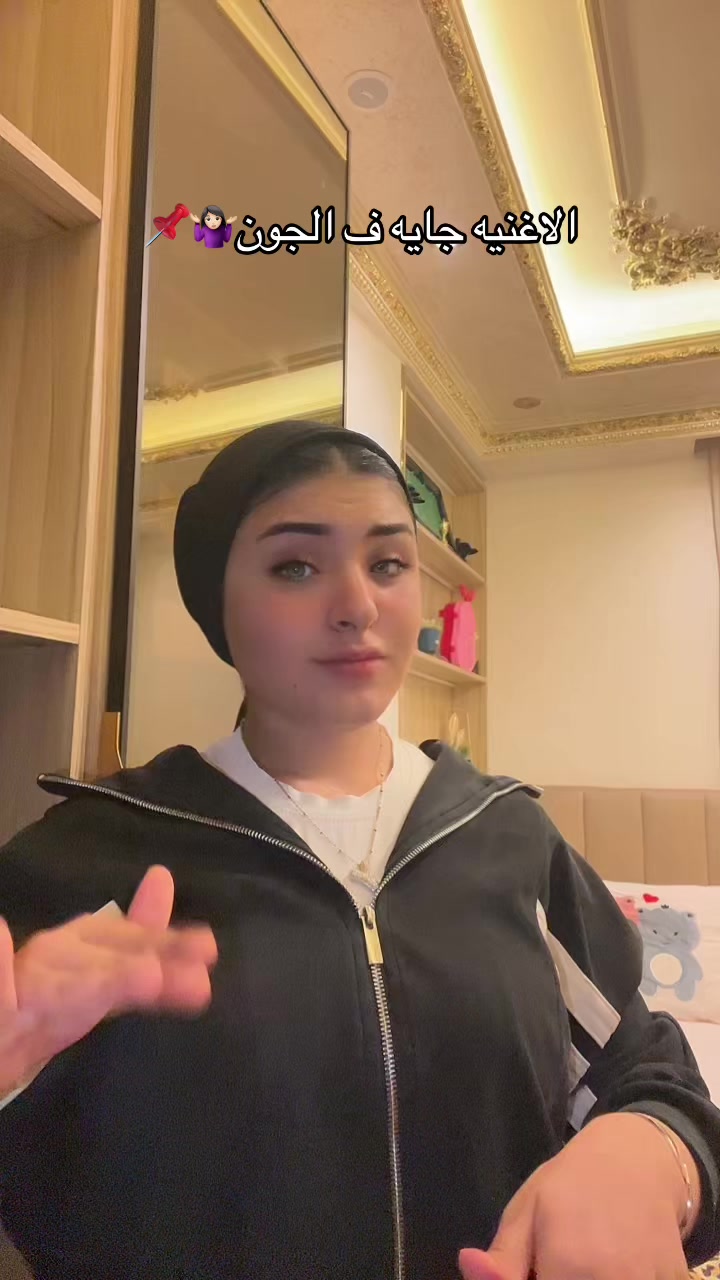 @๐ชฌู
ุนูู
ู๐ธ๐ปุญููู ูุงุฑูู ๐ฅฉ๐ช