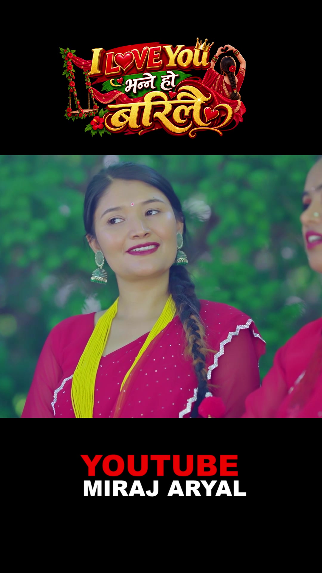 @Miraj Aryal