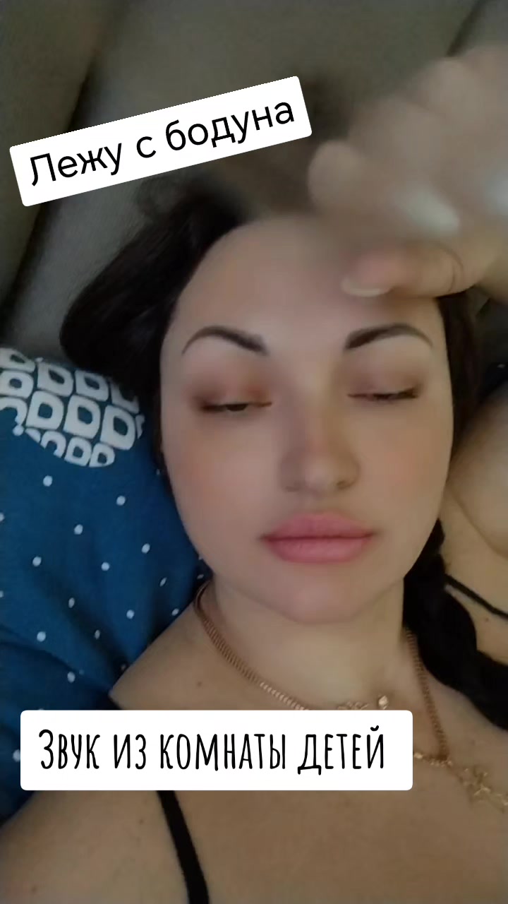 @ВЕДЬМА