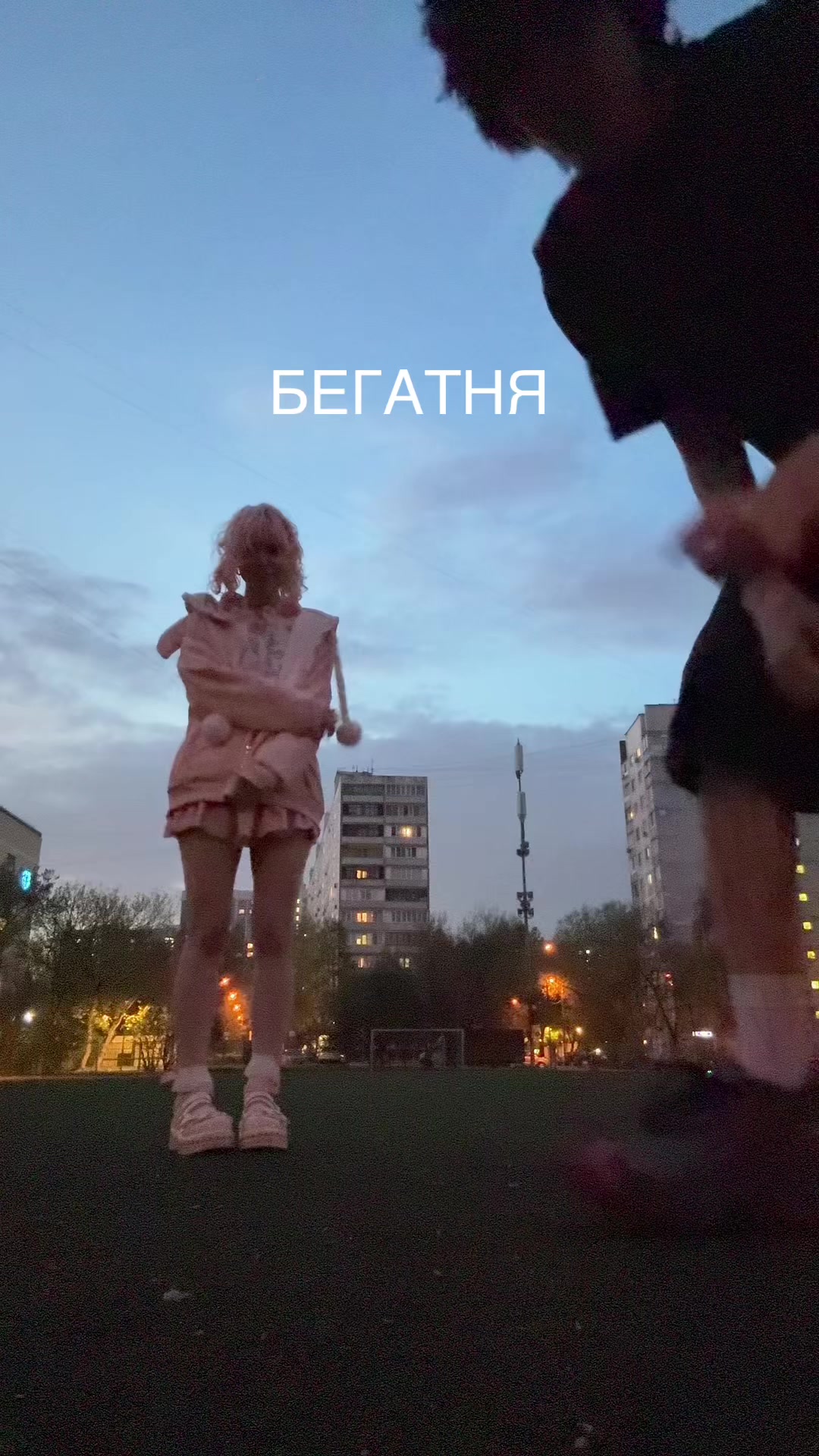 @WISH_NYA