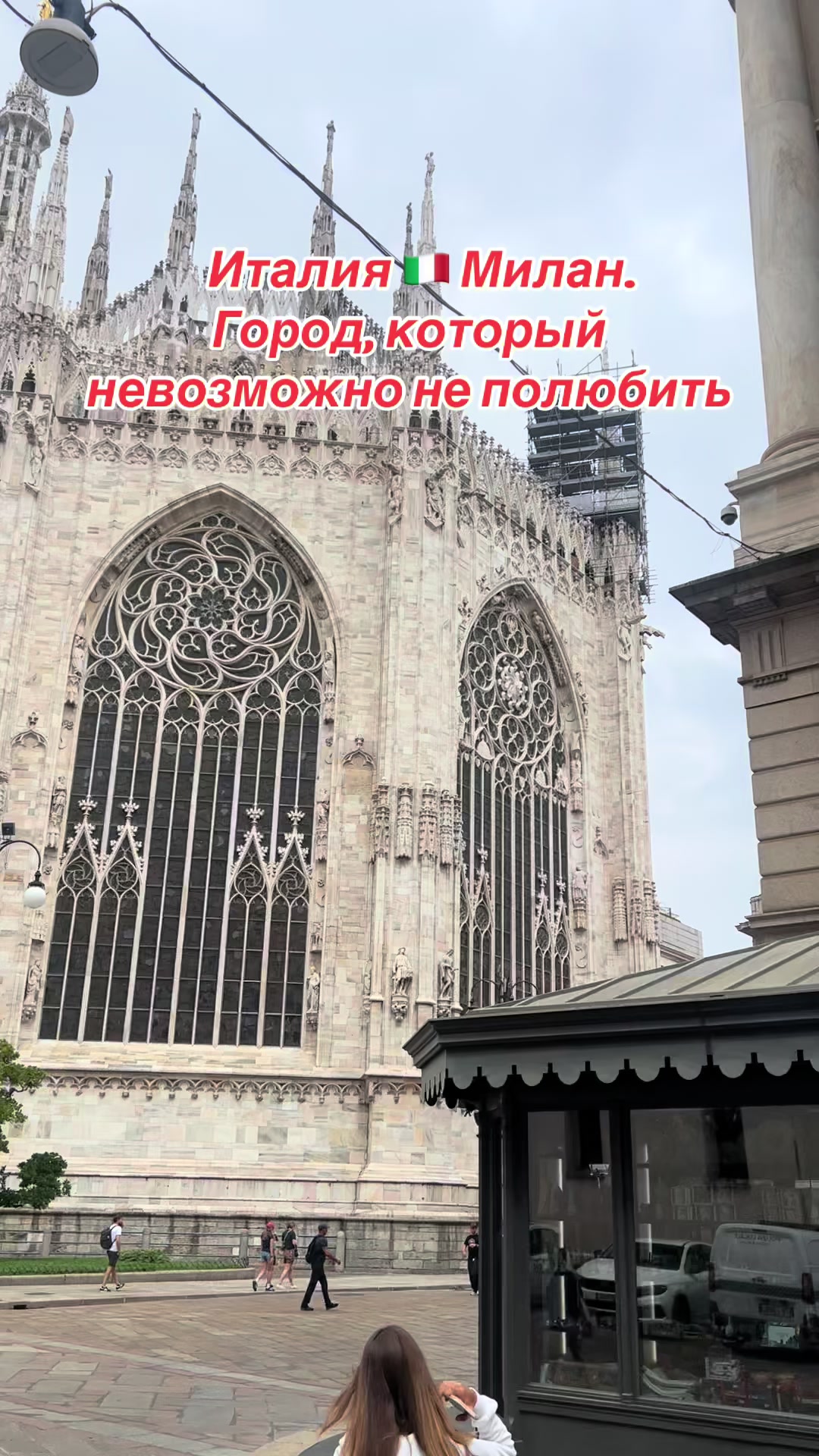 @Dnevnik_Kazaha
