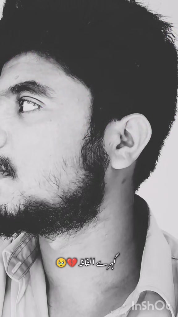 @🕊مہبت کی داستان