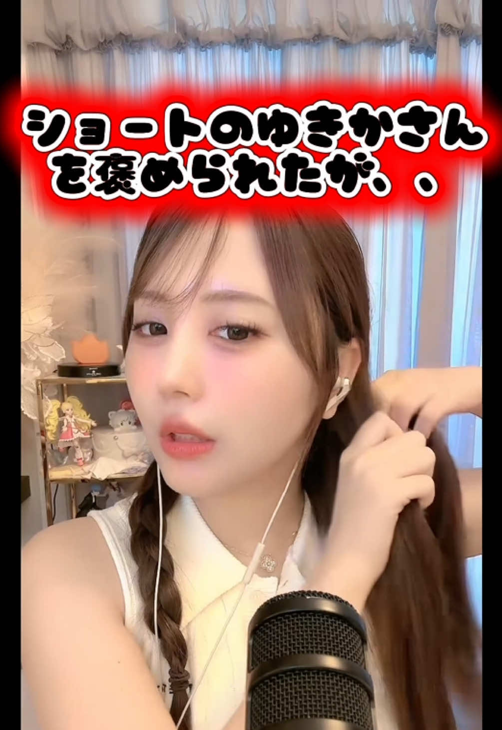 @๐ ็ฟ (sui)๐ชฝ