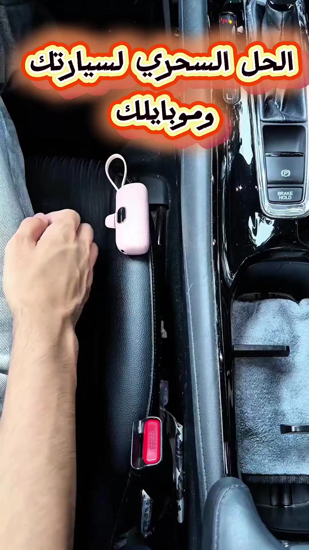 @مجمع امزون العراق