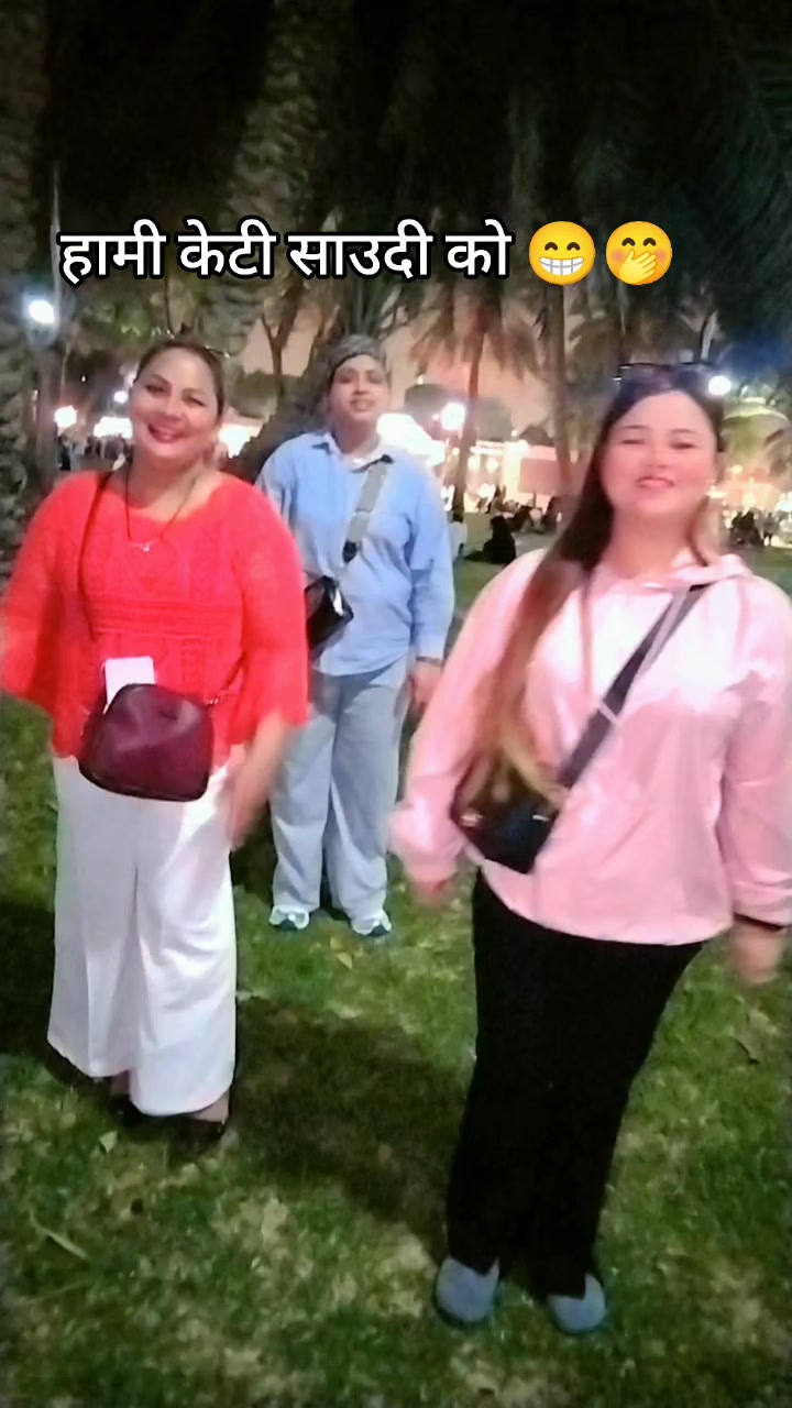 @gitaalemagar