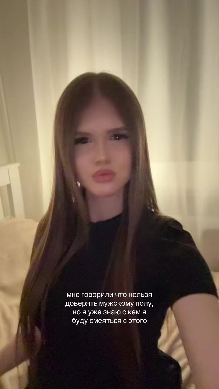 @sfw