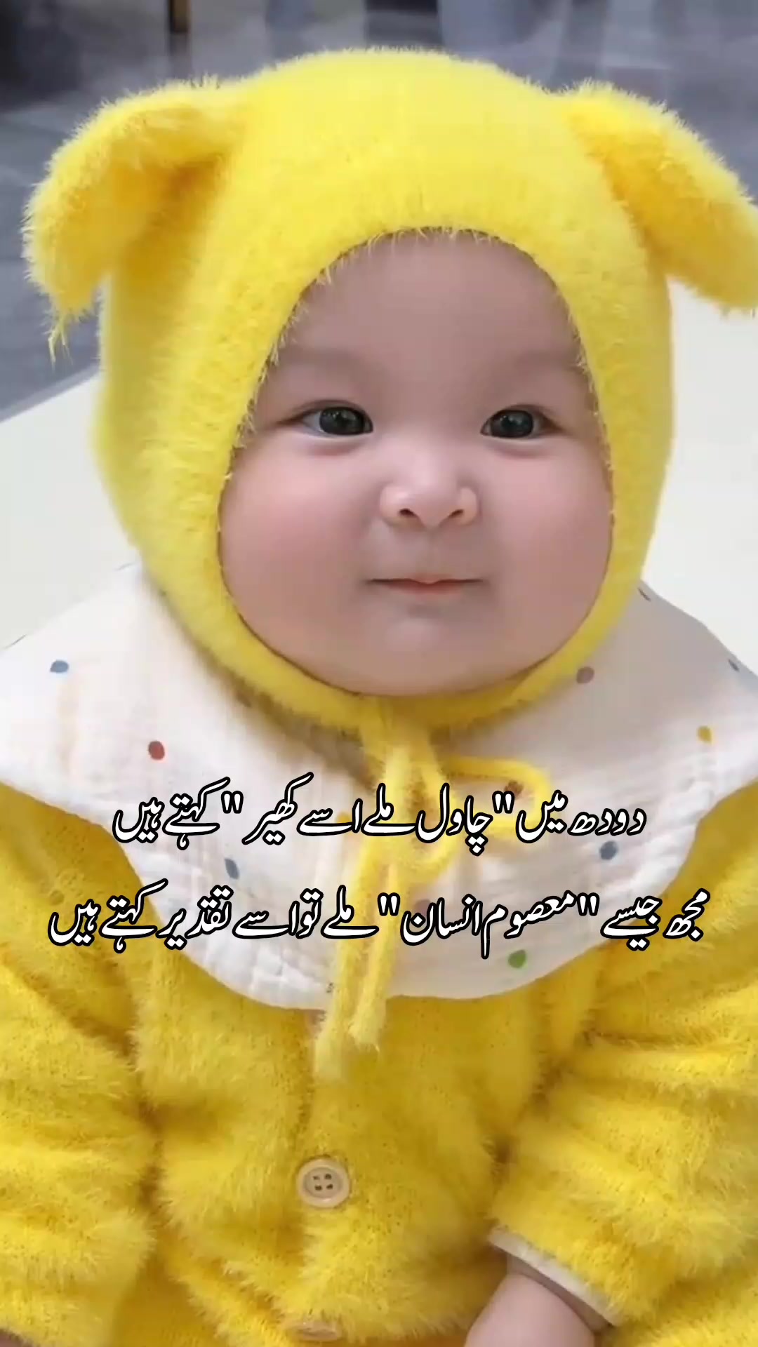 @๐ ๐๐ ๐ฆ๐ฃ ๐ก๐๐ฃ๐ฅ๐๐๐ฃ ๐