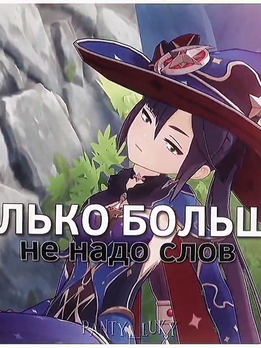 @✧・゚Панти・゚✧