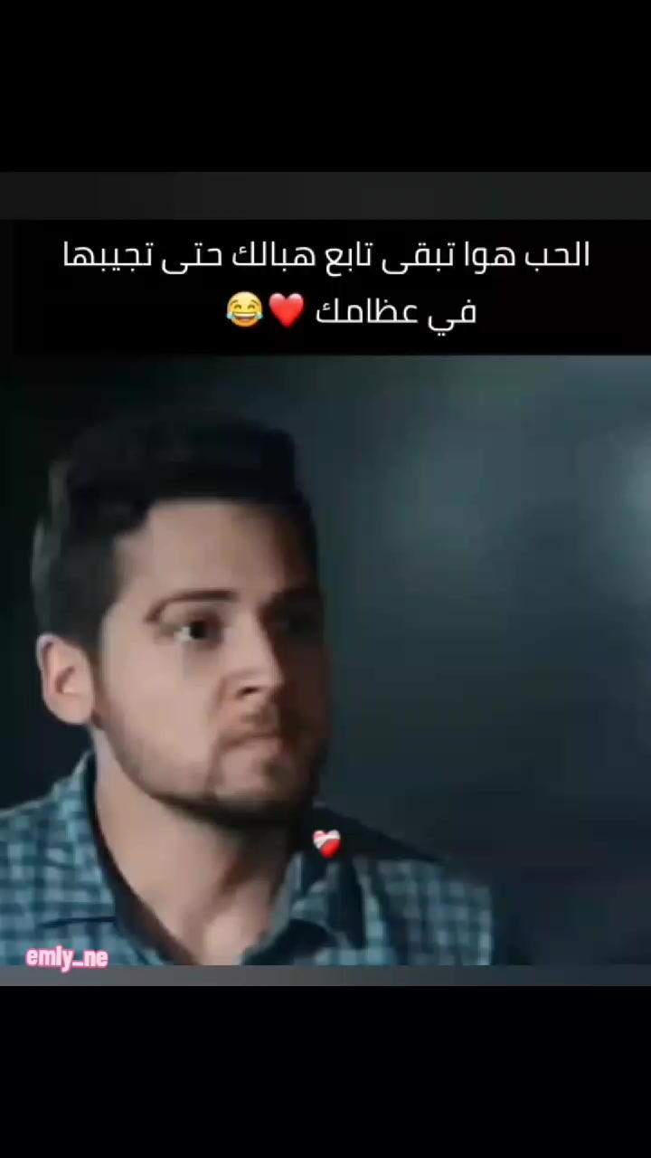 @emly_Ne