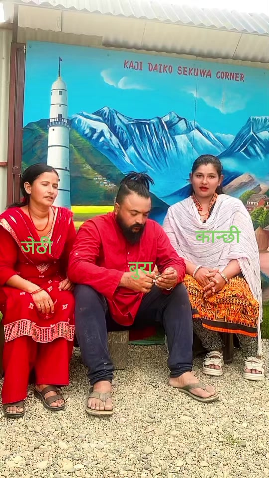 @लक्ष्मि