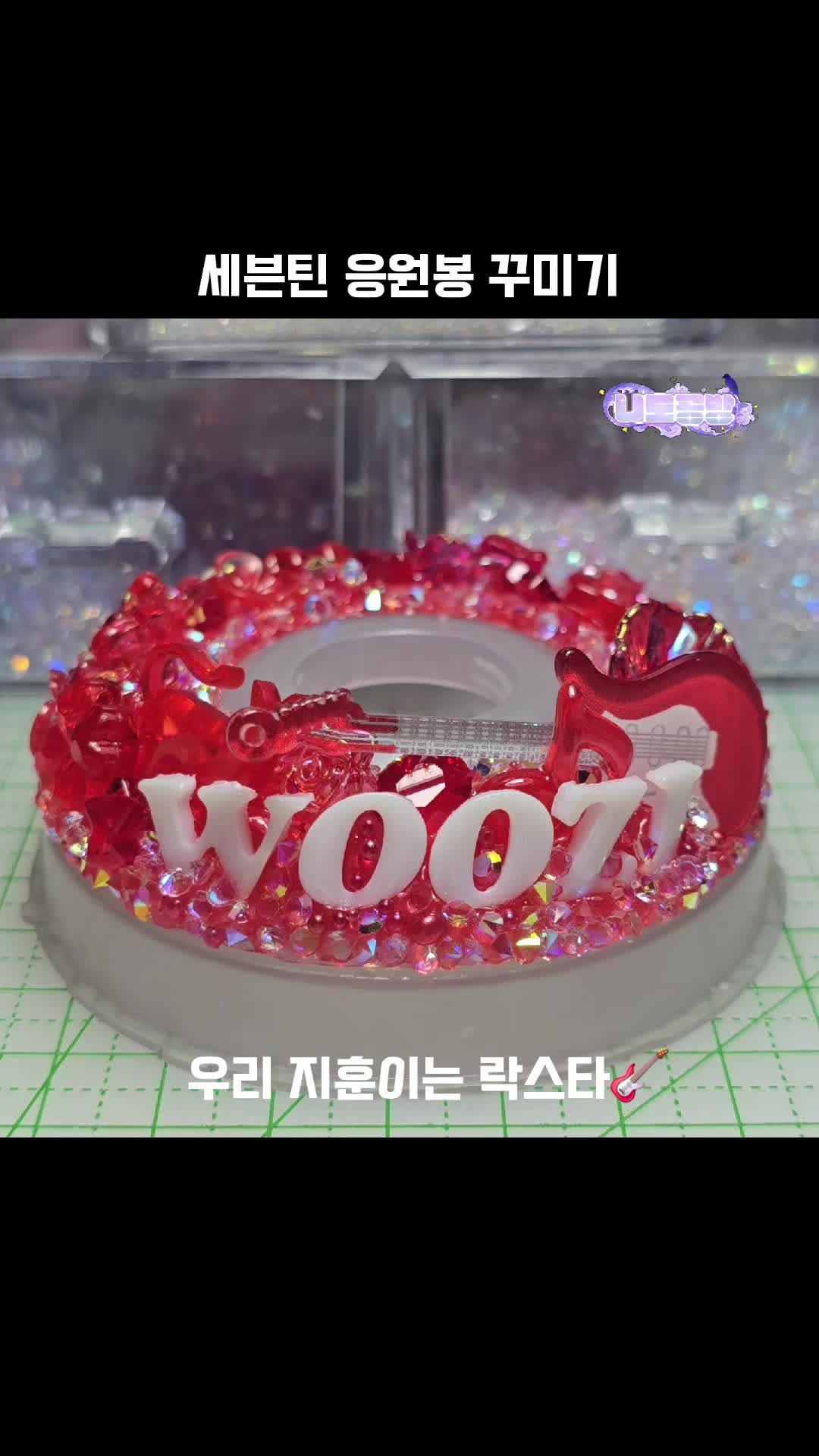 @니도공방