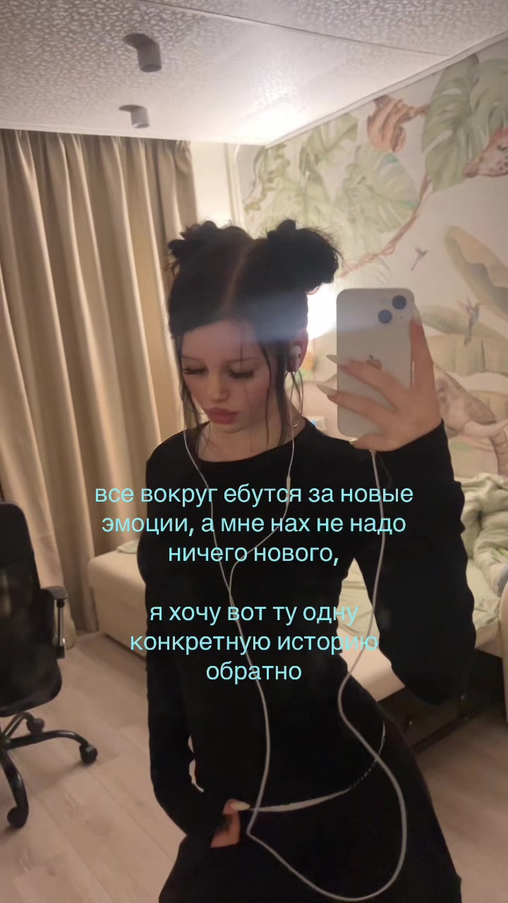 @ксивика