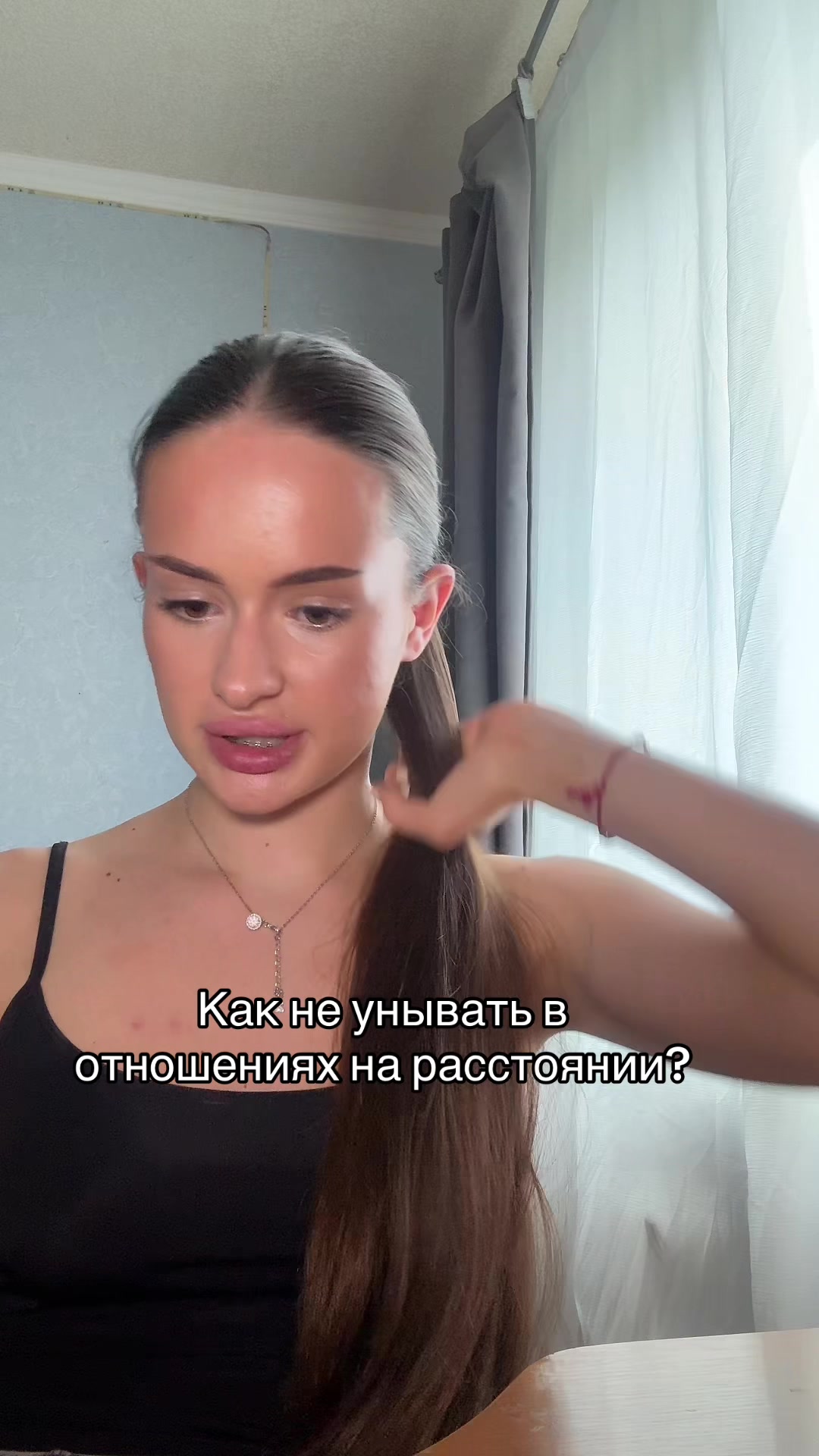 @МАЛИШКІНА