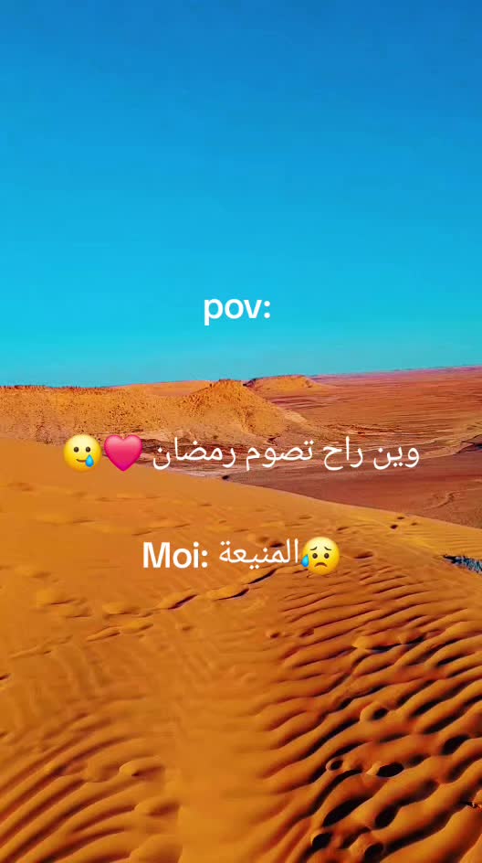 @Ti Tou🫀