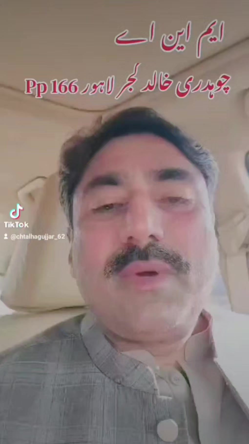 @Chtalhagujjar_62