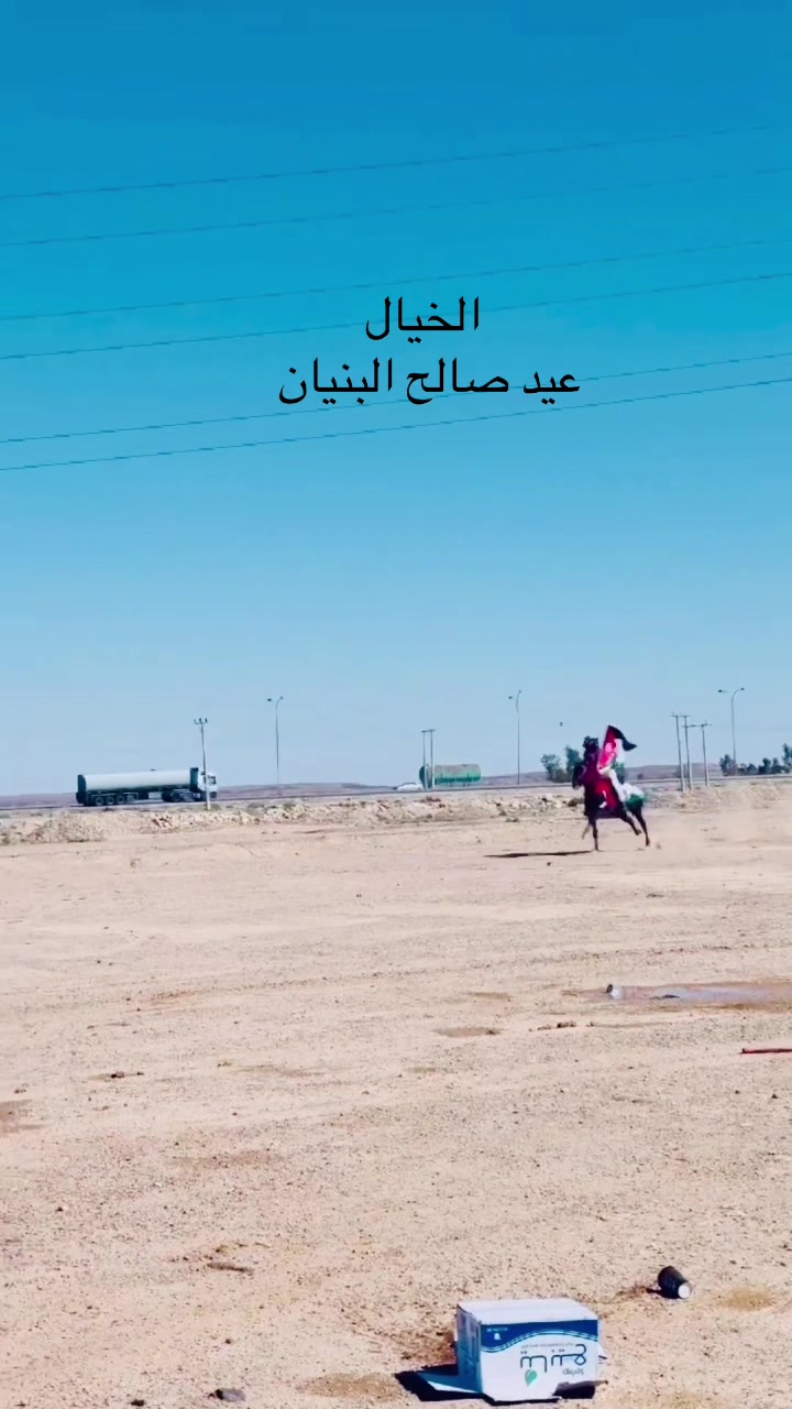@خليل الشمري