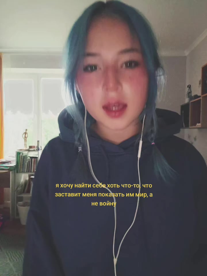 @майка🤟🏻