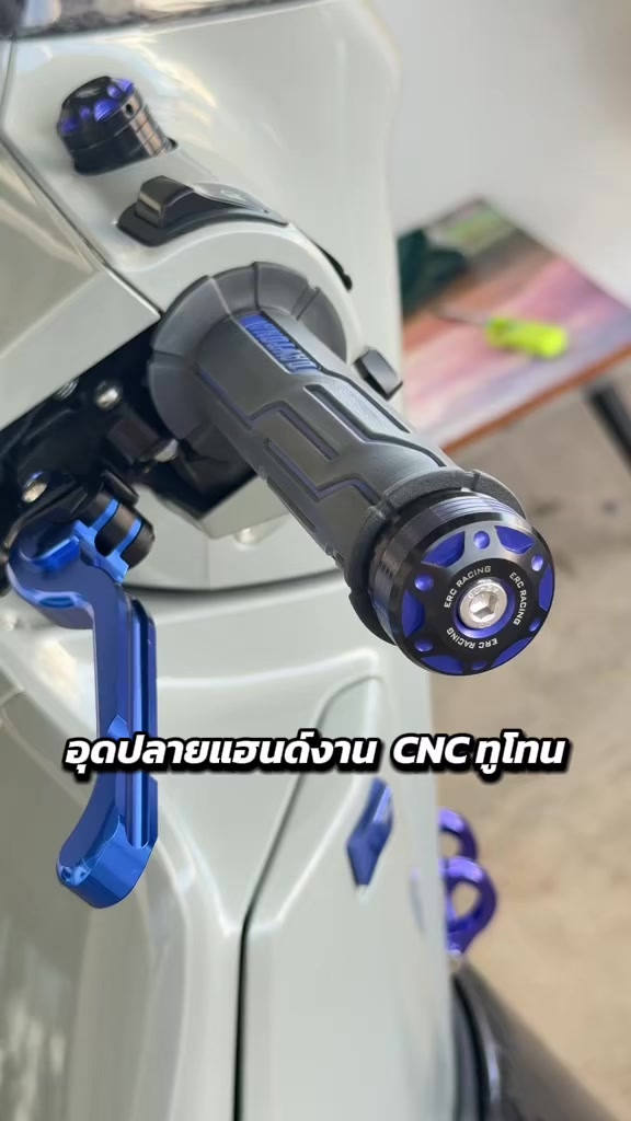 @มุกมิก แจกพิกัด🧺🛒