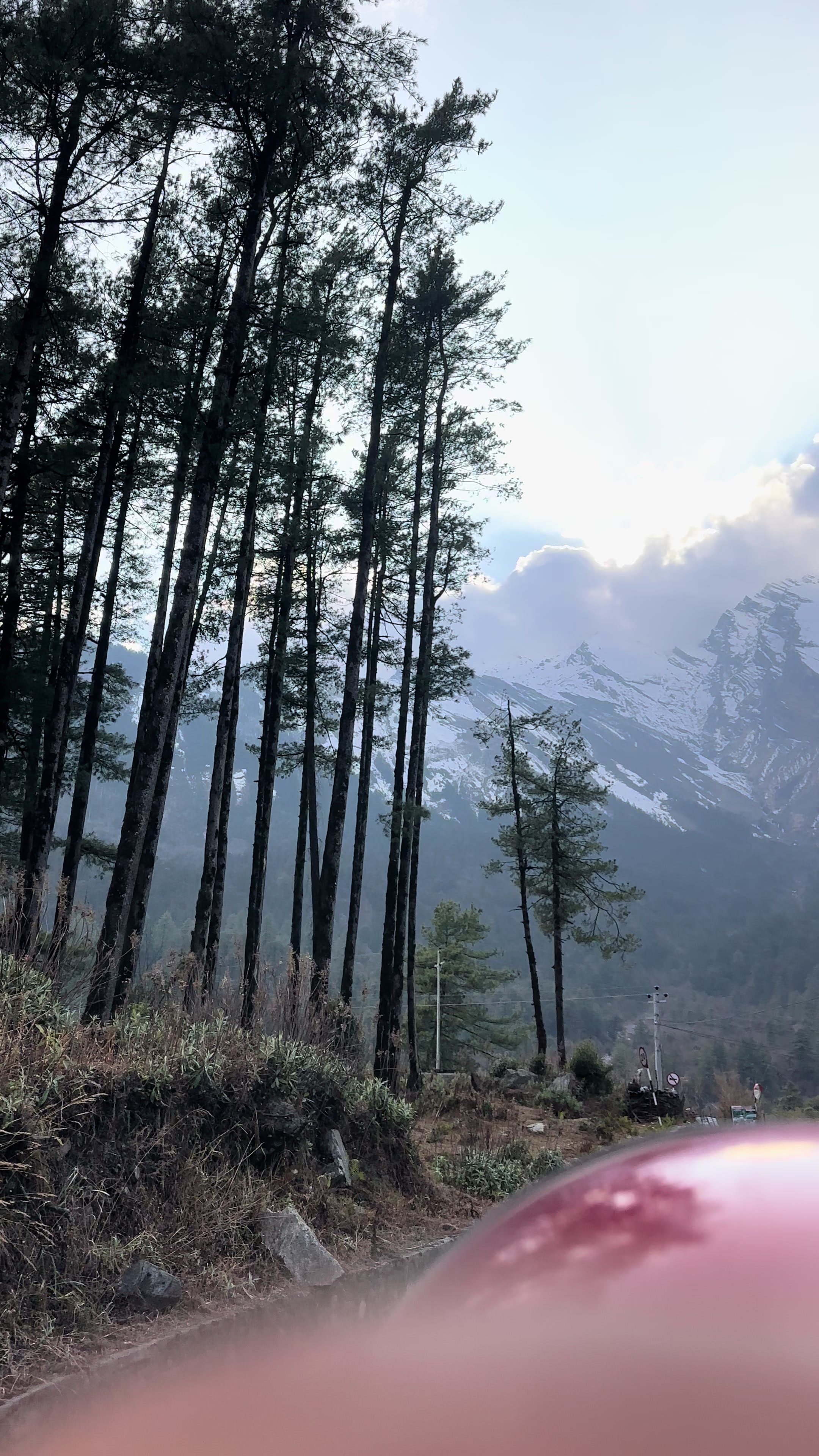 @ऋषि कम्प्युटर सिस्टम