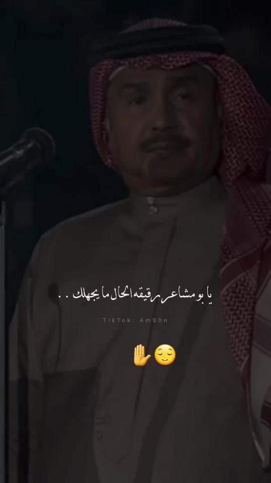 @☠ Ksa👑 ?