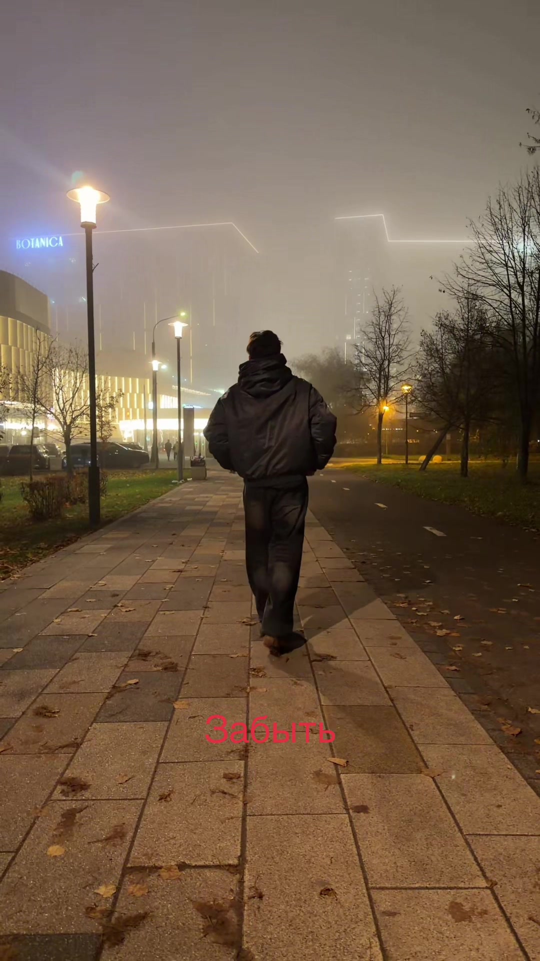 @goddem