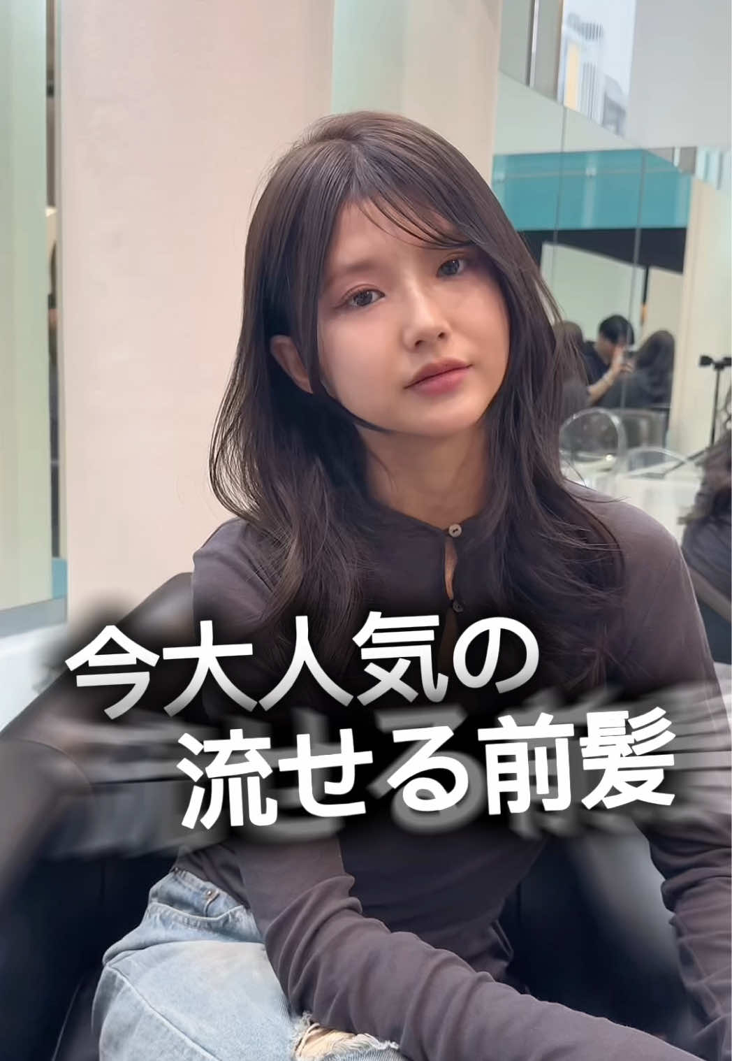 @青木佑樹🇰🇷韓国ヘア