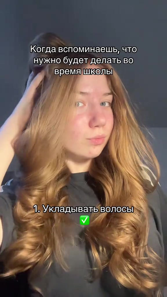 @Тгк itinka5